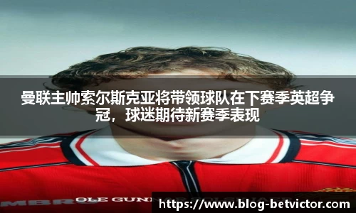 韦德体育官网