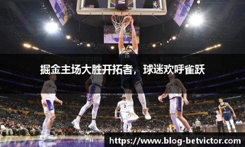韦德体育官方网站