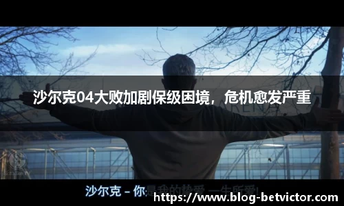 韦德体育官网
