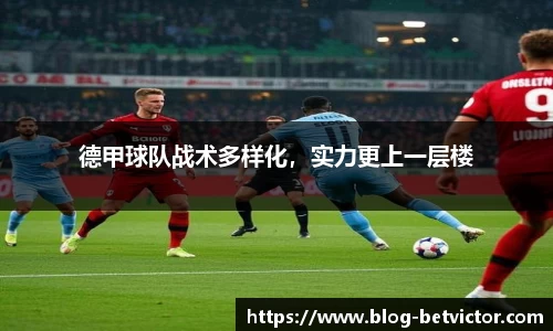韦德体育官网