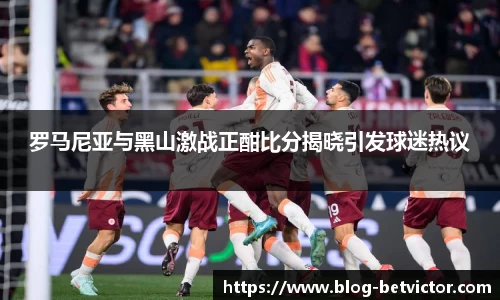 韦德体育官网