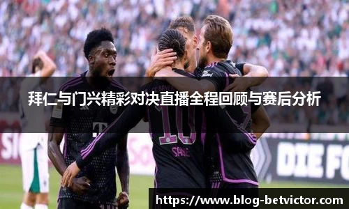 韦德体育官方网站