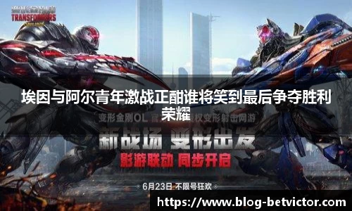 韦德体育