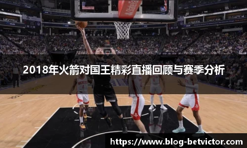 韦德体育