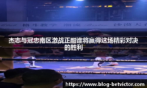 韦德体育官方网站